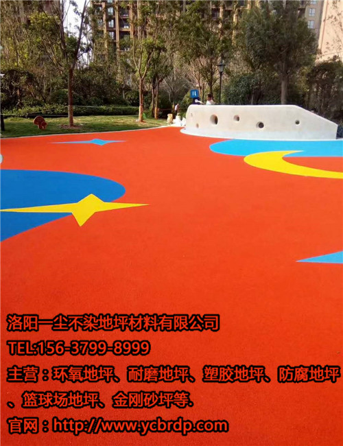 微信图片_20180307111109.jpg