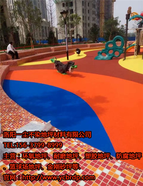 彩色塑胶地坪，为儿童打造梦幻童话世界