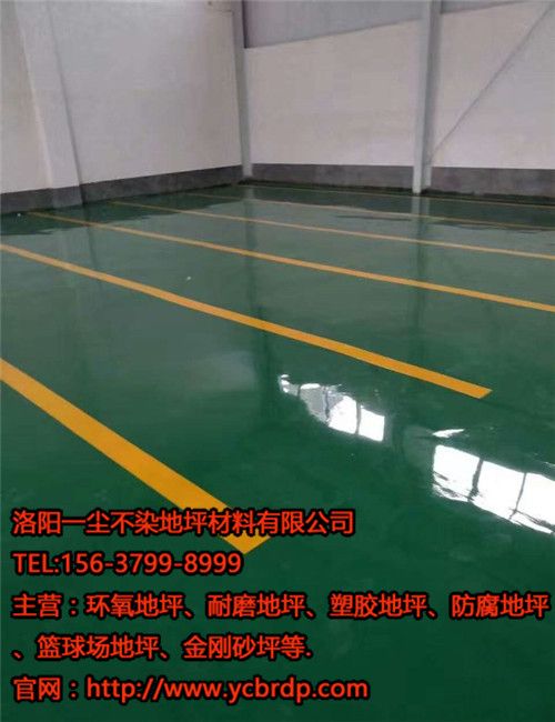 环氧地坪施工地面潮湿怎么处理